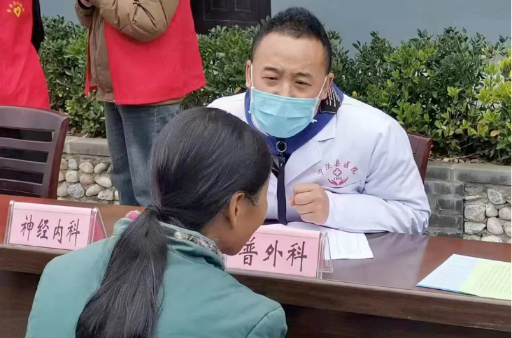 QQ截图20240530085059.png