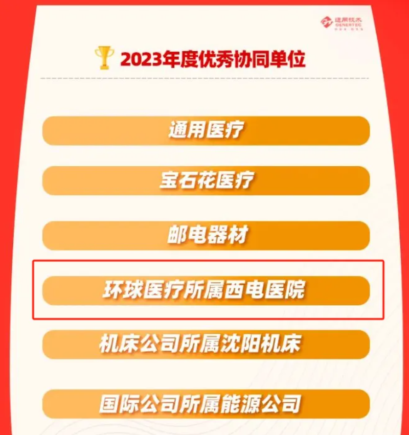 QQ截图20240530092538.png