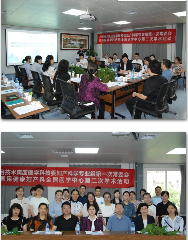 QQ截图20240530092751.png