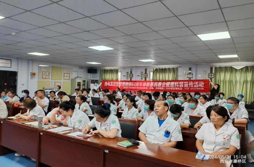 微信截图_20240607103728.png 微信截图_20240607103728.png