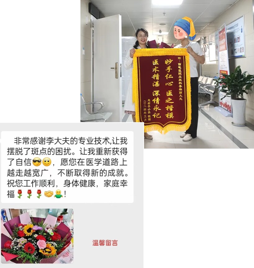 Dingtalk_20240612091046.jpg