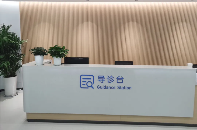 QQ截图20240612093624.png