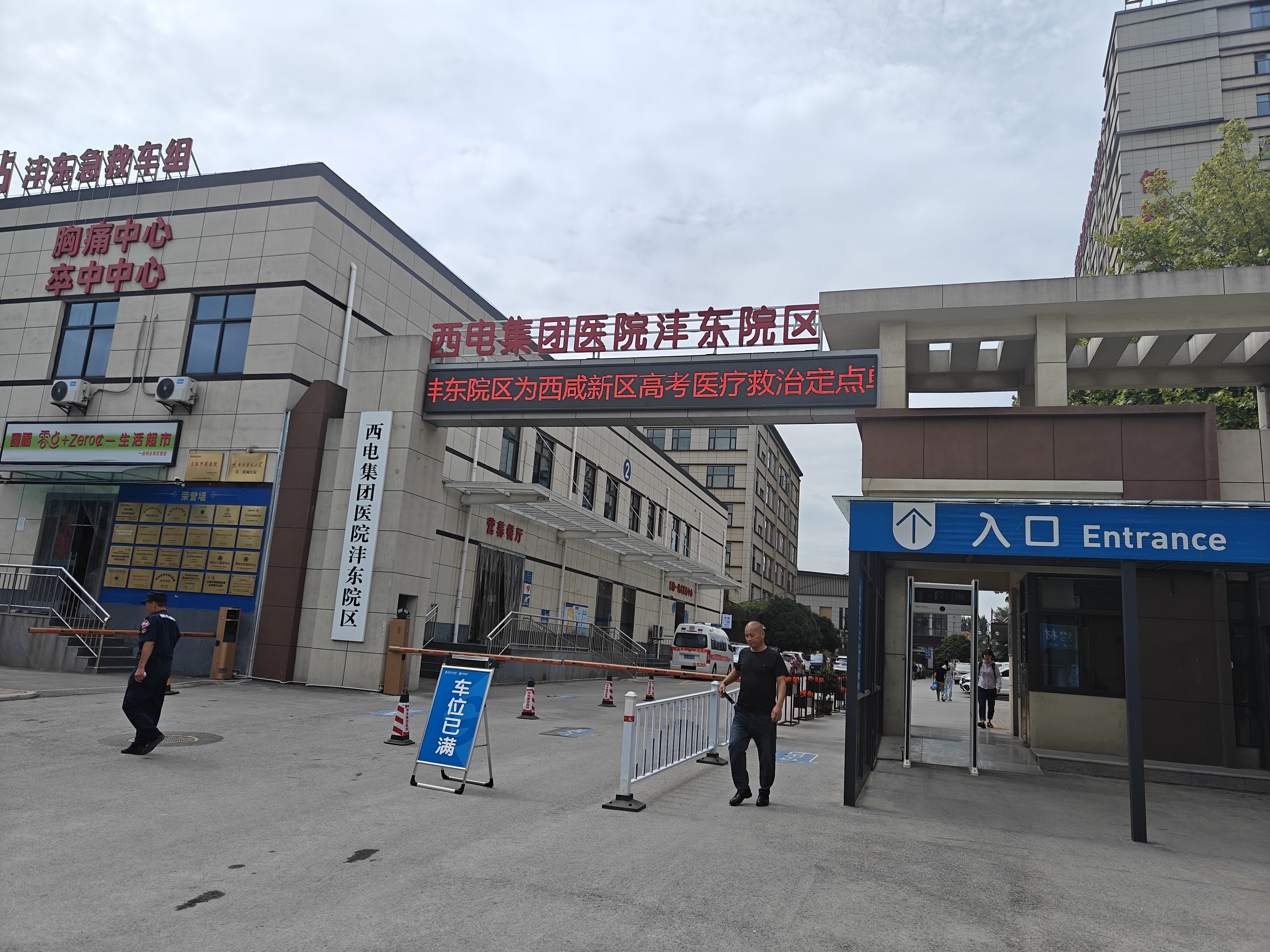 d58742bb21ce1660648a8092323cc2a.jpg