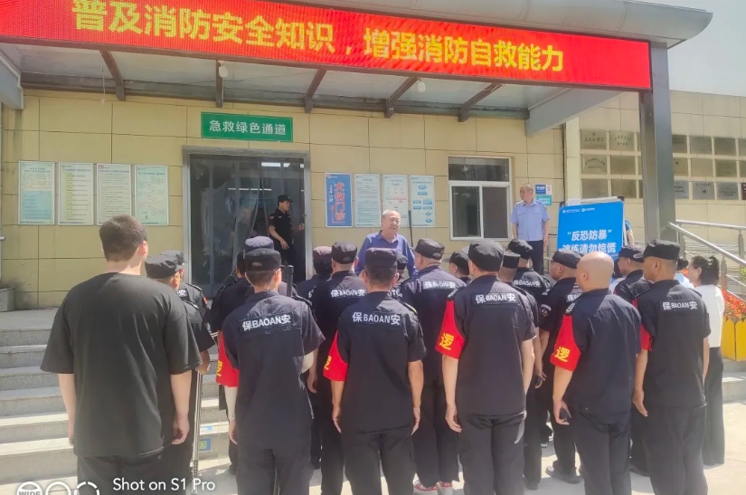 微信截图_20240614095225.png