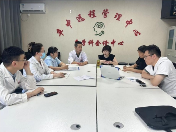 微信截图_20240701103613.png