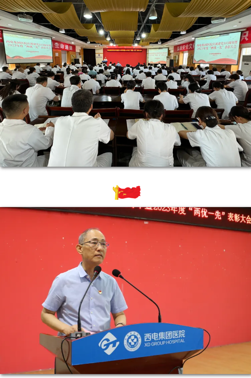 QQ截图20240704082657.png