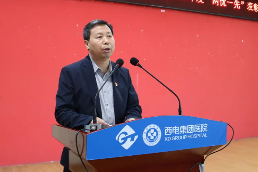 QQ截图20240704082709.png