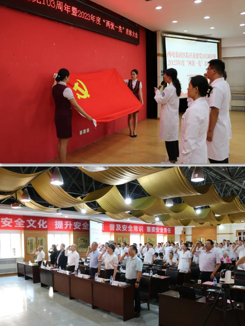 QQ截图20240704082738.png