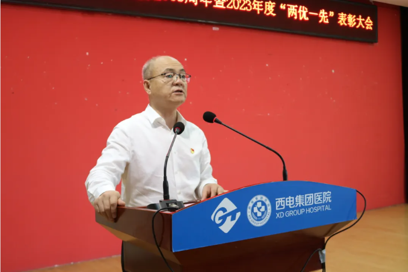 QQ截图20240704082748.png