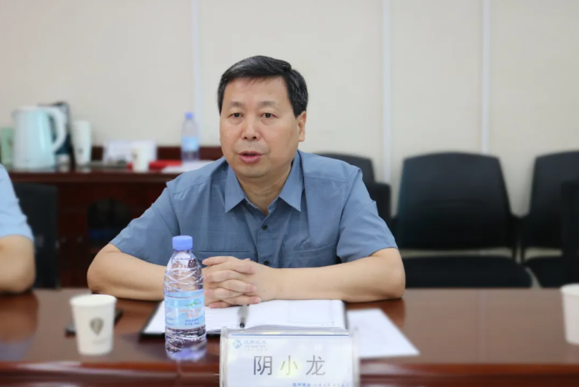 QQ截图20240704083737.png