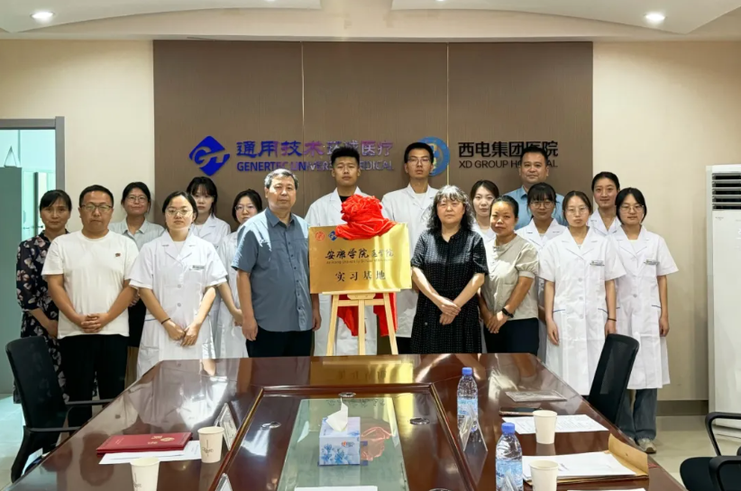 QQ截图20240704083758.png