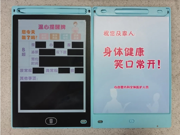微信截图_20240710083052.png