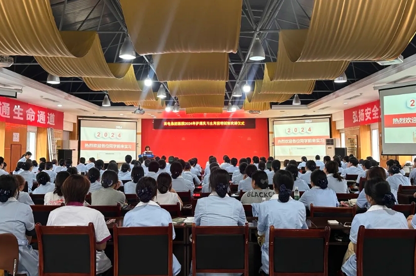 微信截图_20240710083324.png