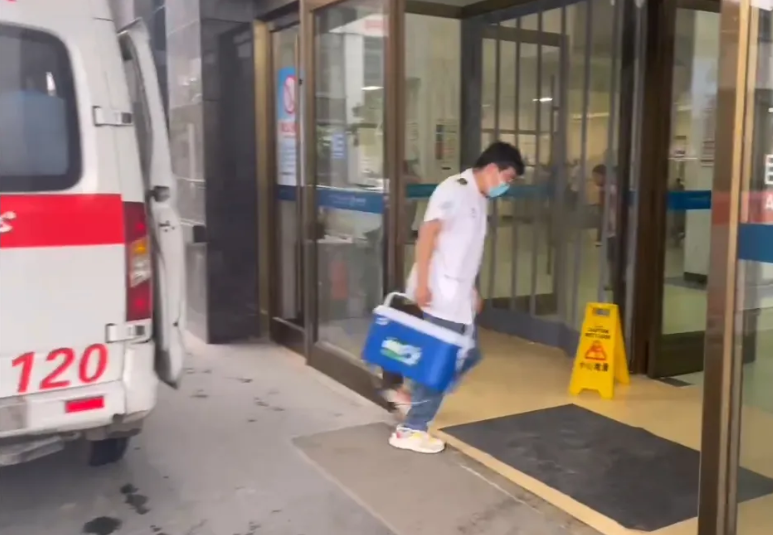 QQ截图20240715112149.png