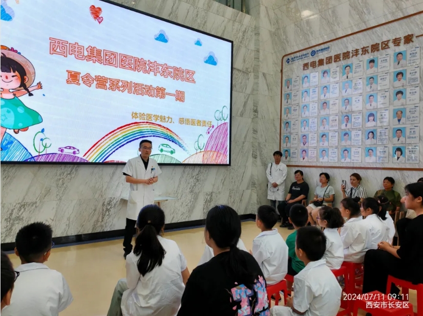 微信截图_20240715113036.png