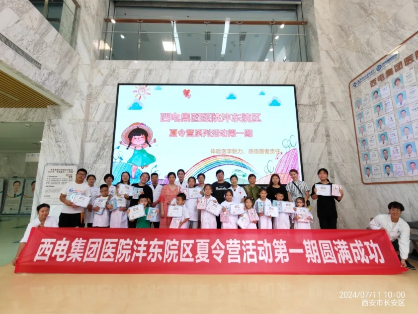 微信截图_20240715113423.png