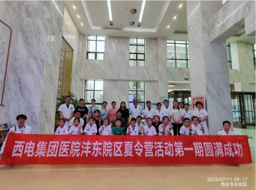 微信截图_20240715113344.png