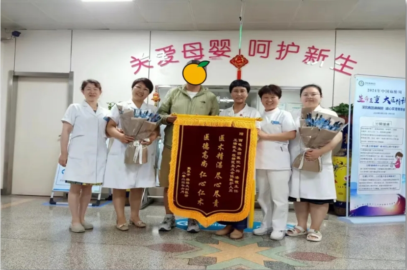 微信截图_20240716150652.png