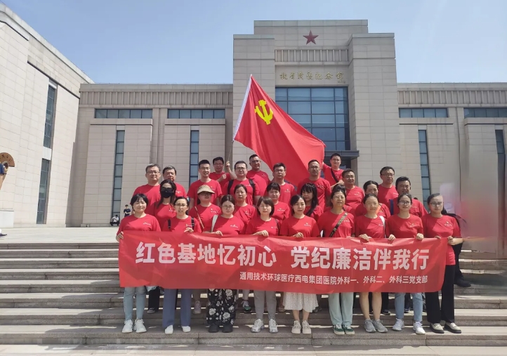 微信截图_20240717101557.png