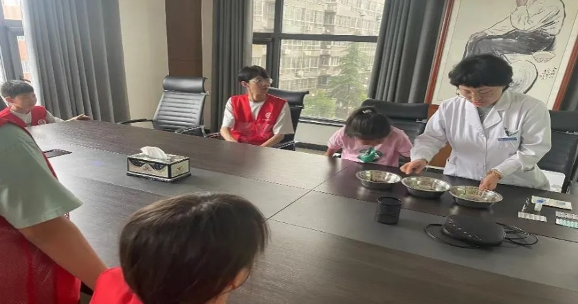 微信截图_20240722114131.png