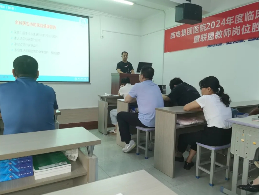 微信截图_20240723154201.png