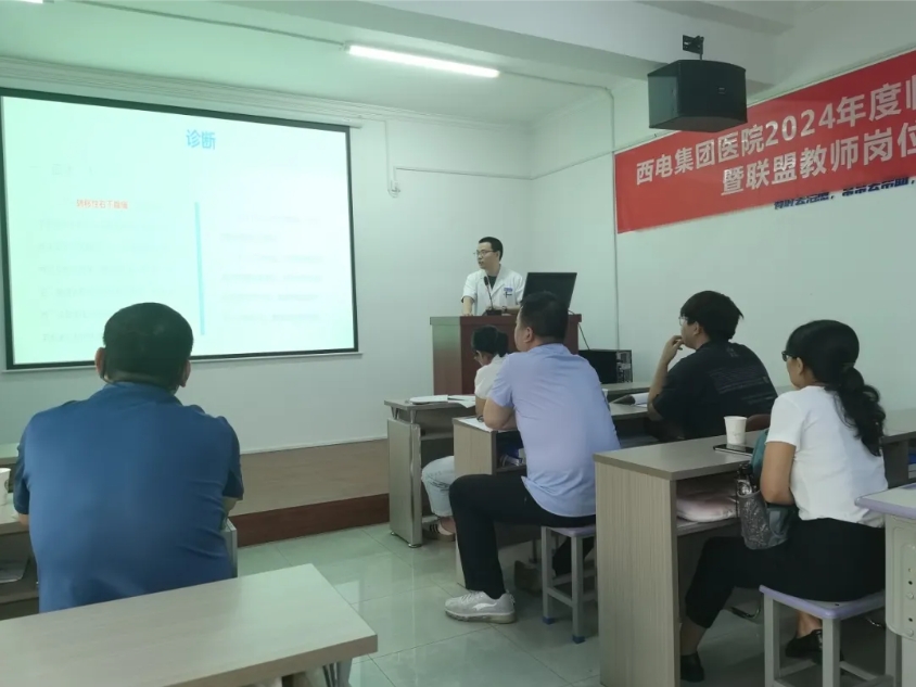 微信截图_20240723154210.png