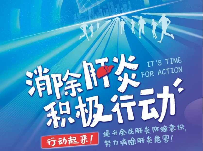 微信截图_20240729150610.png