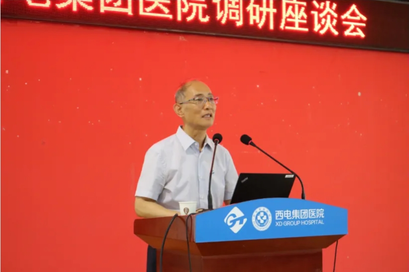 微信截图_20240805083540.png