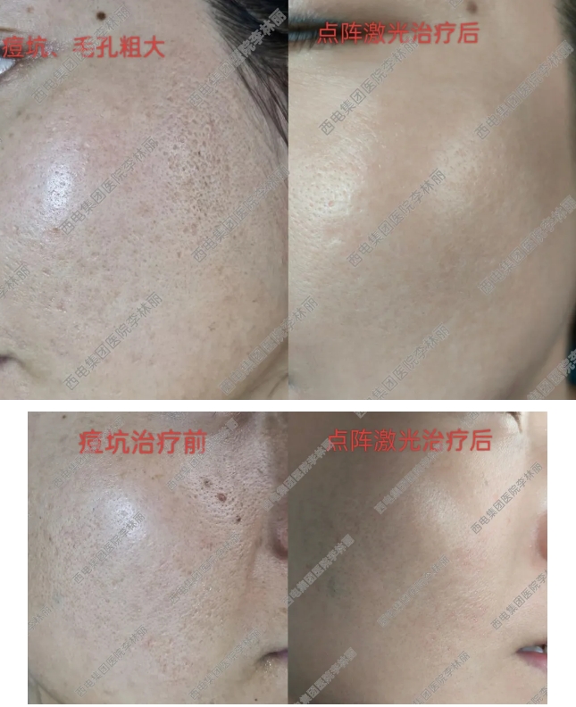微信截图_20240822091807.png