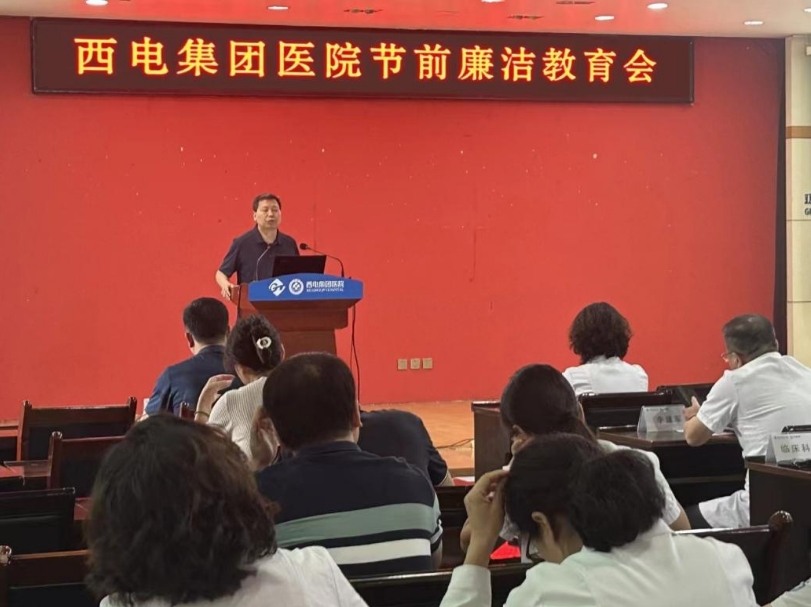 微信截图_20240919172506.png