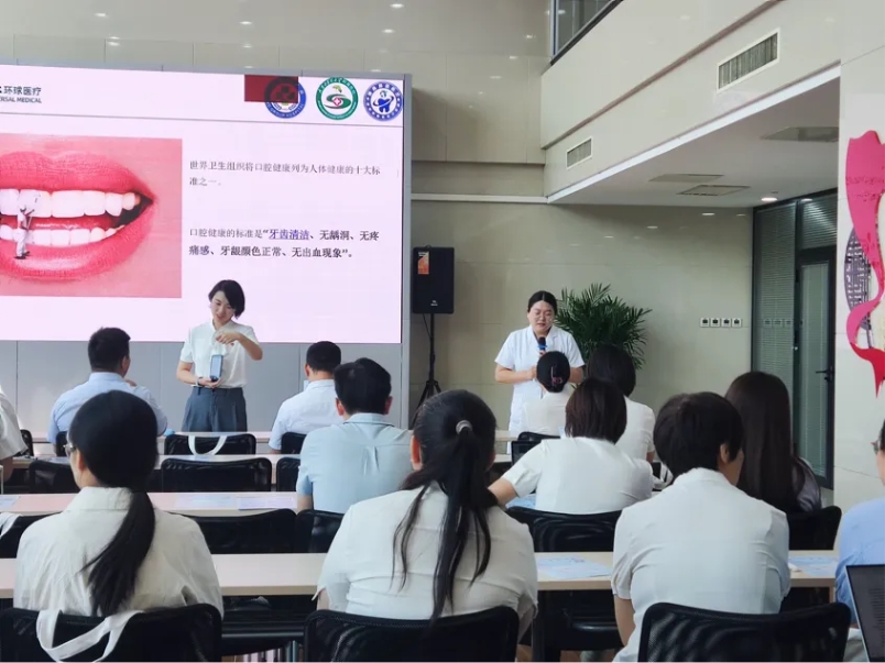 微信截图_20240920105410.png