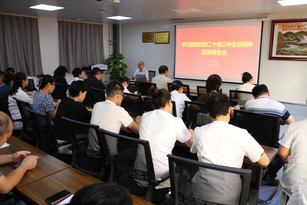 微信截图_20240924160717.png