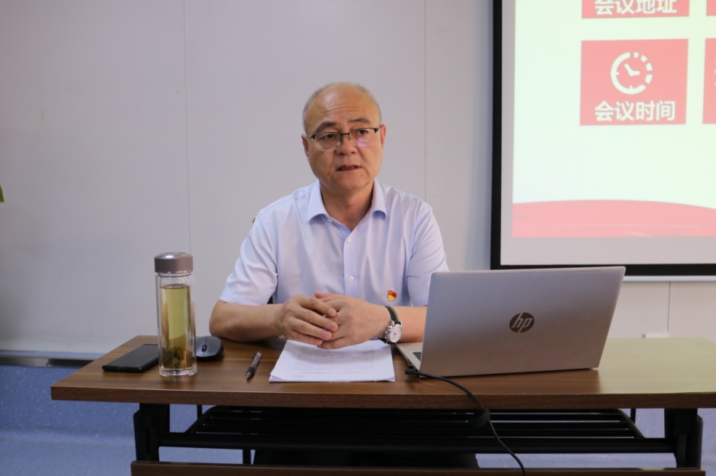 微信截图_20240924160733.png