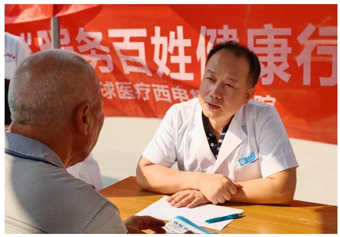 微信截图_20241009092243.png