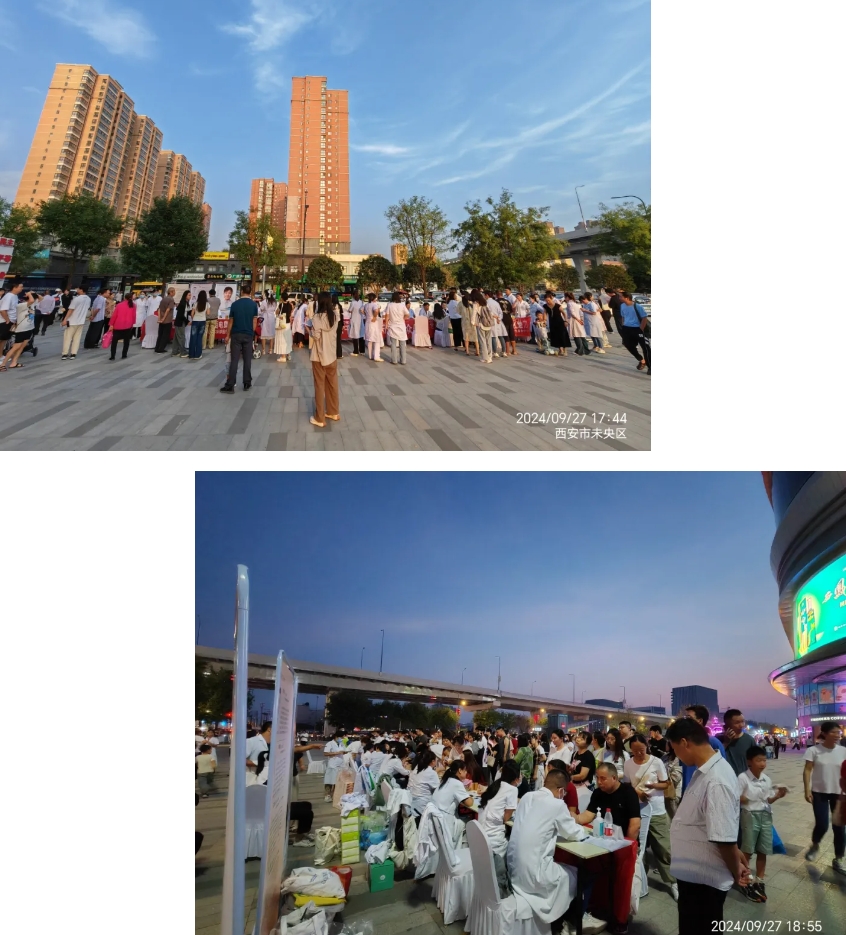 微信截图_20241009094750.png