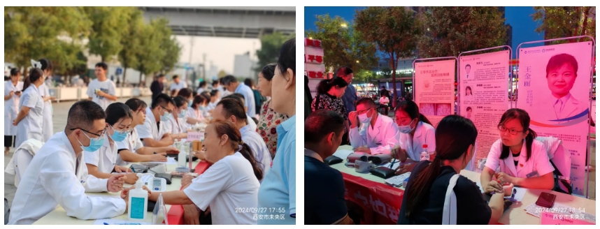 微信截图_20241009094802.png
