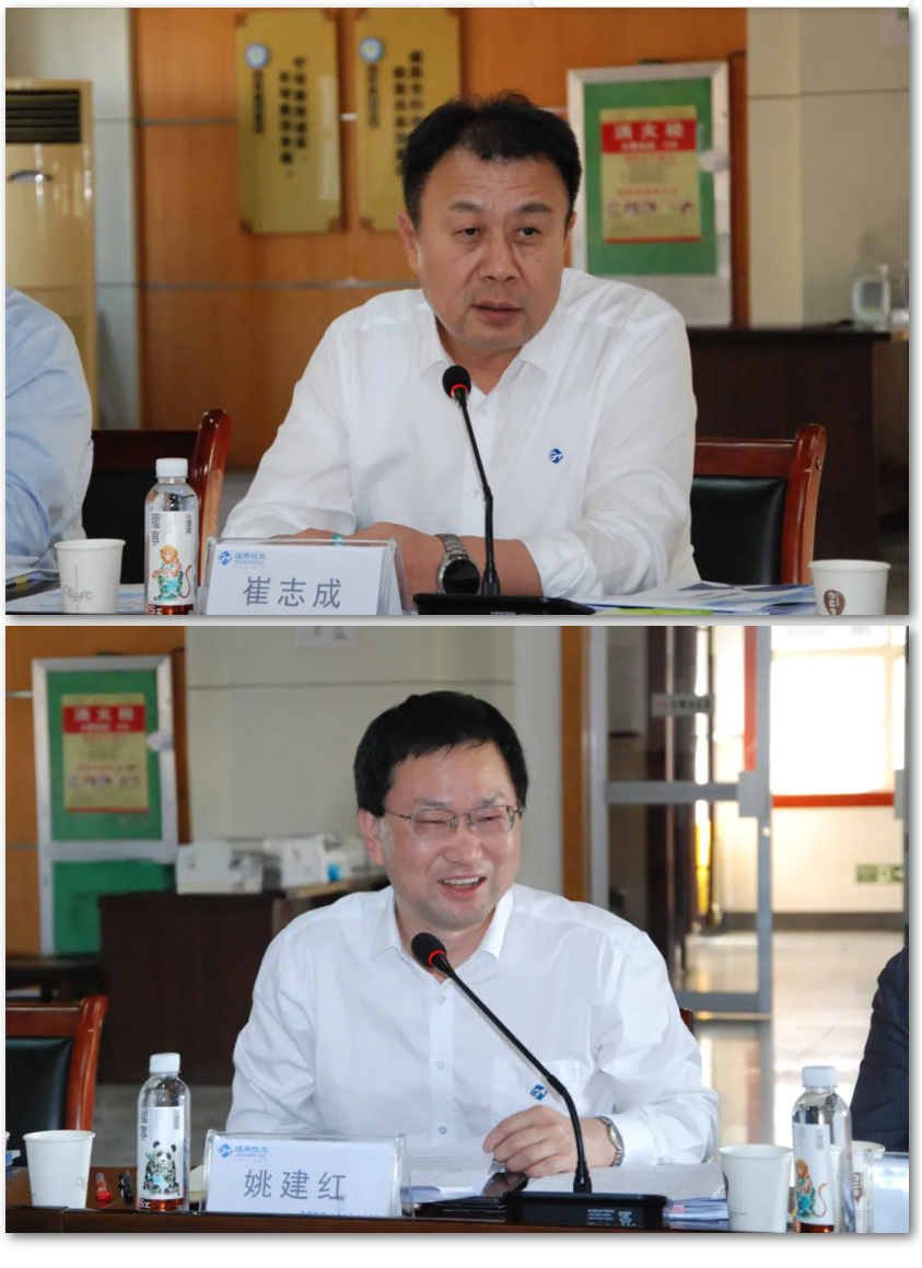 QQ截图20241014085415.png