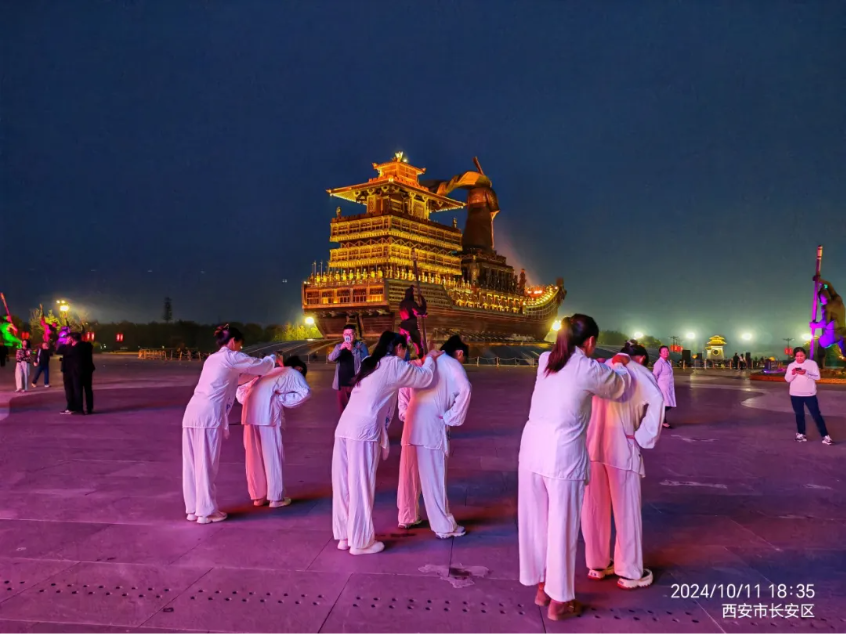 QQ截图20241014085941.png