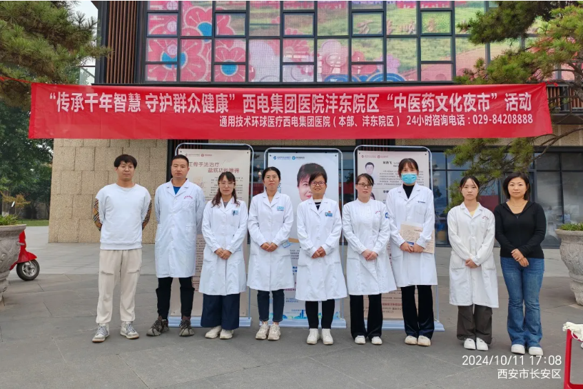 QQ截图20241014085951.png