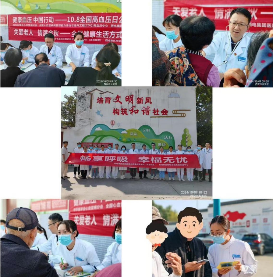 微信截图_20241016082818.png