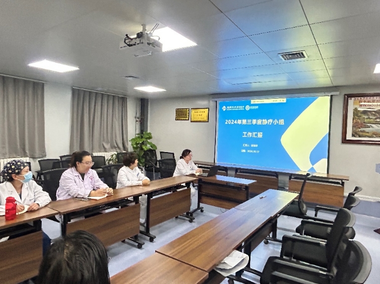 微信截图_20241018211332.png