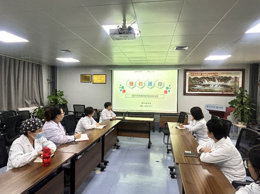 微信截图_20241018211354.png