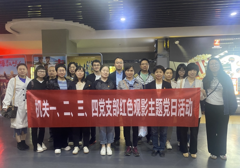 微信截图_20241022103135.png