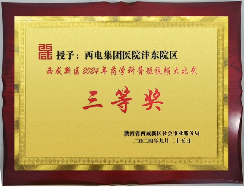 微信截图_20241029085944.png