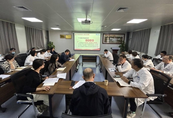 微信截图_20241102093835.png