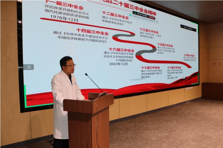 微信截图_20241118144726.png
