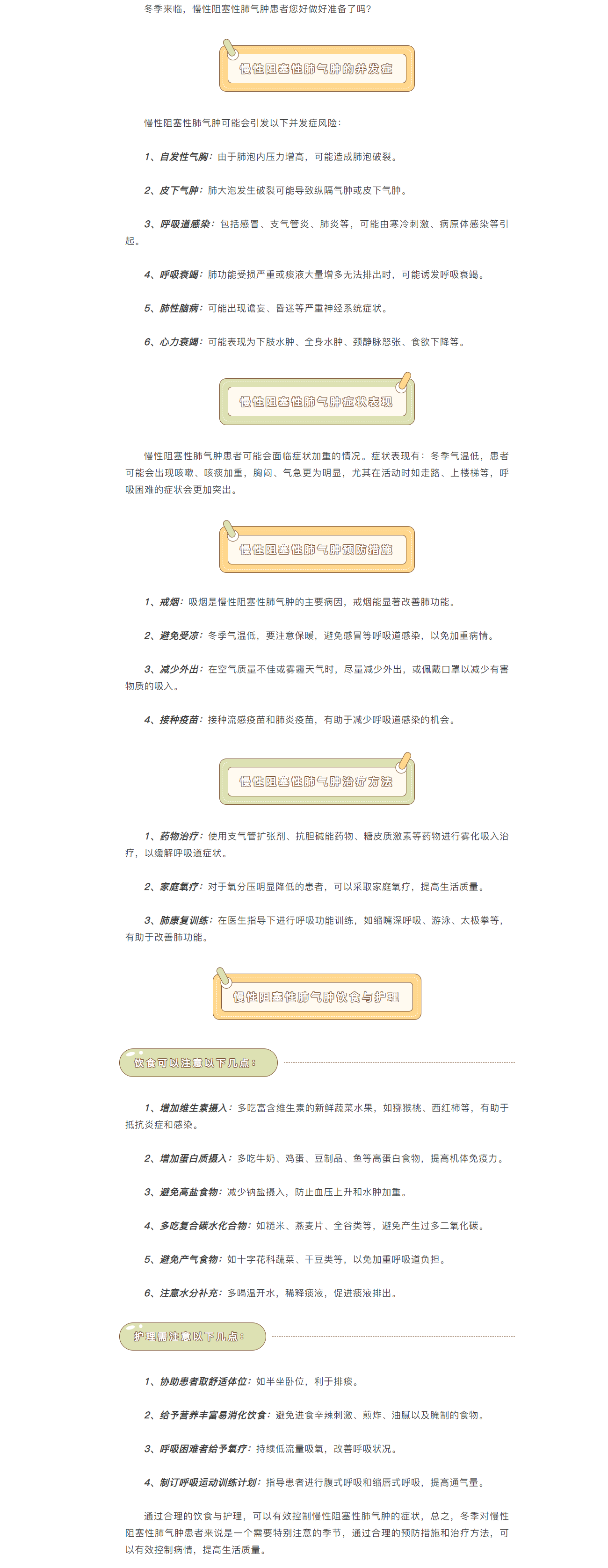 QQ截图20241121164426.png