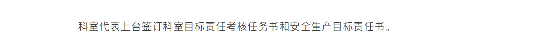 QQ20250226-095200.png
