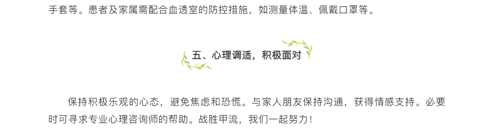 QQ20250226-102839.png