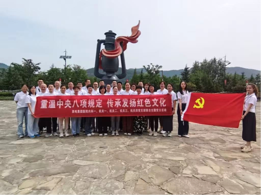 图片4.jpg